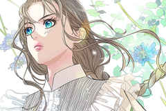 The Problematic Prince