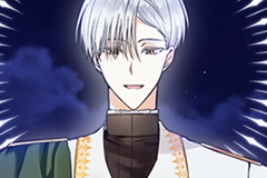 I Will Divorce the Duke