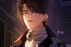 How to Hide the Emperor's Child