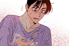 Kill the Lights [FR]