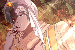 Traces of the Moon [DE]