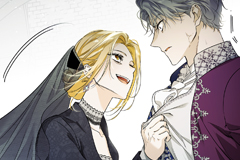 I Tamed My Ex-husband’s Mad Dog [DE]