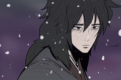 The Legend of the Northern Blade [DE]