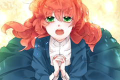 The King's Forbidden Flower