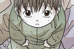 Überschreite die Grenze