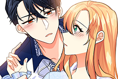 Le destructeur s'est épris de moi