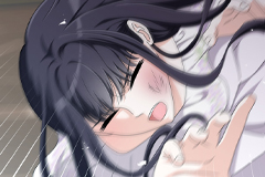 This Time, the Tears Were Mine