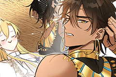 The Priest Dreaming Of A Dragon