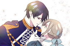 Cry for Me, Crown Prince