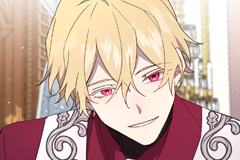 Cry for Me, Crown Prince