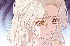 The Esteemed Lady of the Tea Garden