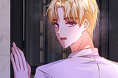 I Think I Married the Wrong Guy