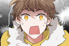 From Pakuri To Assistant?!