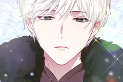 Hawar in the Winter Garden