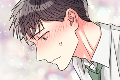 Cupid in the Rainbow Trap