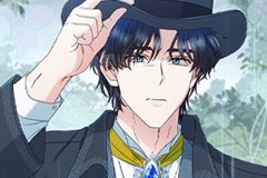 The Esteemed Lady of the Tea Garden