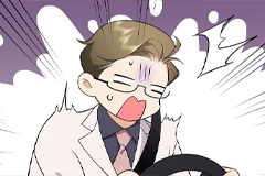 Some Kind of Marriage