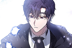 The Villainous Princess Won't Tolerate a Bad Ending