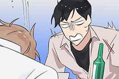 La Romantique Combinaison de Keystone