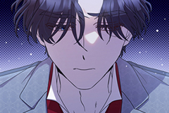 The Esteemed Lady of the Tea Garden