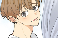 Could the Boy Next Door be a Vampire? [DE]