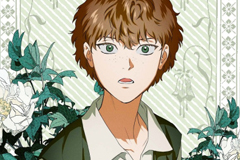 Ice Lamp - The Chronicles of Kira