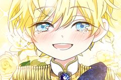 I Hold the Tyrant's Heart