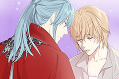 They Only Remembered Her [DE]