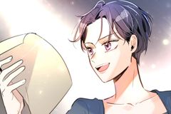 After the Curtain Call