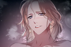 AMON: Unrelatable [FR]