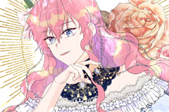 Don't Trust the Female Lead [FR]