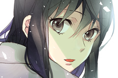 Empress of Another World [DE]