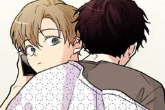 Could the Boy Next Door be a Vampire? [DE]