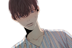 At the End of the Road