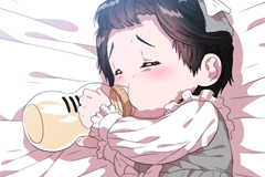 The Adventures of a Demon King's Daughter