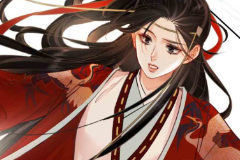 Twin Flames of Destiny