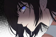 A Tyrant's First Love