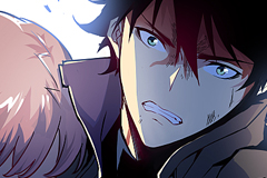 Rise from the Rubble