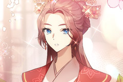 The Wild Flower of the Palace