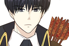 Hold on, Crown Prince!