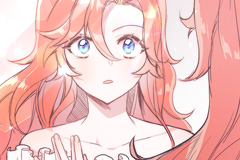 Crowning My Feral Prince [DE]