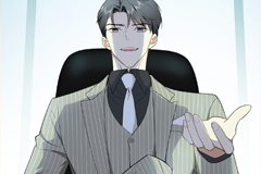 Some Kind of Marriage