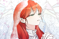 I Don't Want to Bed You!