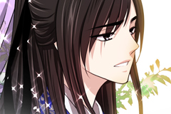 An Inescapable Love [DE]