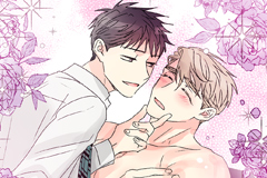 Cupid in the Rainbow Trap