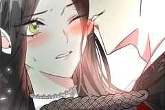 I Hold the Tyrant's Heart