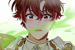 Aristité was Blessed with a Curse [DE]