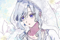 La Méchante Derrière le Masque