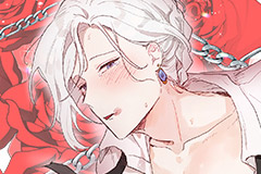 My Teacher Has Chosen My Husband Candidates