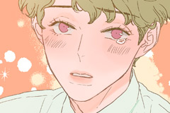 Beta Off Not Dating